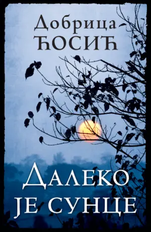 daleko-je-sunce