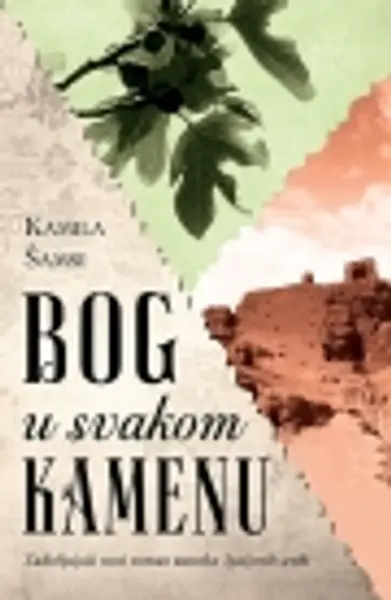 Slika 0 - Bog u svakom kamenu