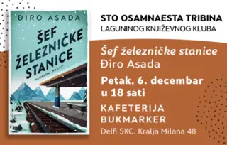 O izuzetnim pričama Đira Asade 6. decembra