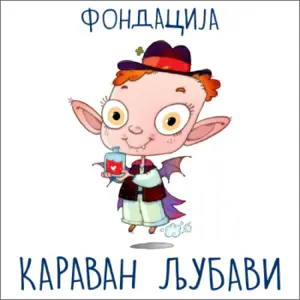 image-44444