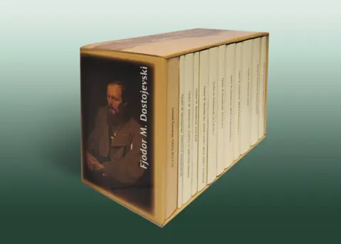 Izabrana dela Dostojevskog u luksuznom izdanju od 13. januara u prodaji - slika 1