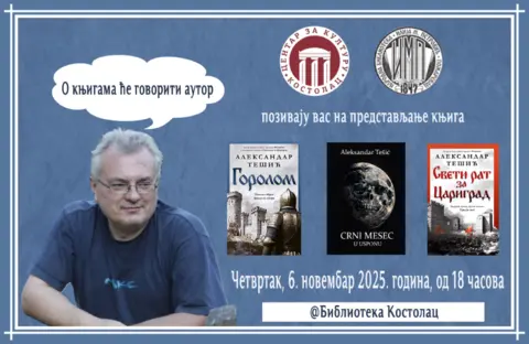 Aleksandar Tešić 6. novembra u kostolačkoj biblioteci predstavlja svoja literarna dela - slika 1