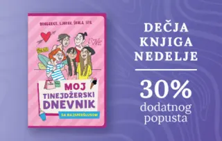 Dečja knjiga nedelje – „Moj tinejdžerski dnevnik sa rajsferšlusom“