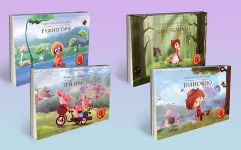 Najlepše bajke-iskakalice u izdanju Lagune - slika 1