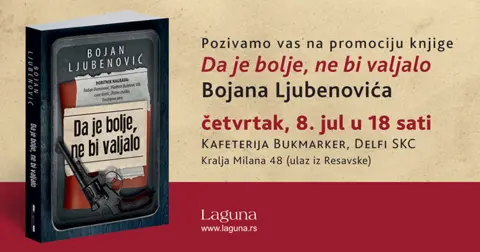 Promocija knjige „Da je bolje, ne bi valjalo“ Bojana Ljubenovića - slika 1