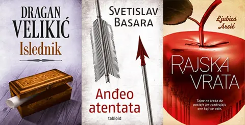 U širem izboru za Ninovu nagradu trećina knjiga u izdanju Lagune - slika 1