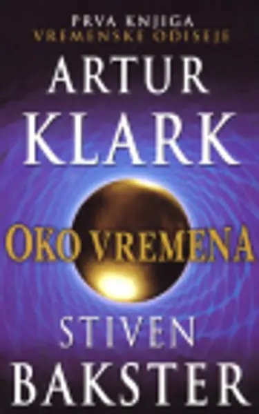 Slika 0 - Oko vremena