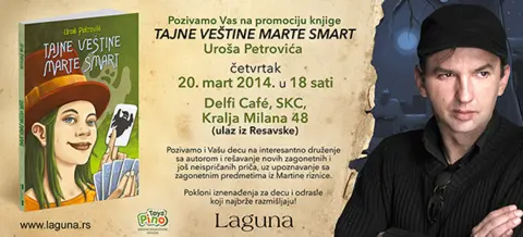 Predstavljanje nove knjige Uroša Petrovića u Delfi Caféu - slika 1