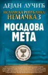 Proizvod Islamska republika Nemačka 3: Mosadova meta