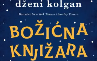 Bestseler Njujork tajmsa „Božićna knjižara“ u prodaji od 8. decembra