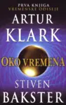 Proizvod Oko vremena