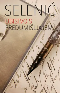 Četvrto izdanje dva kultna romana uskoro u prodaji - slika 2