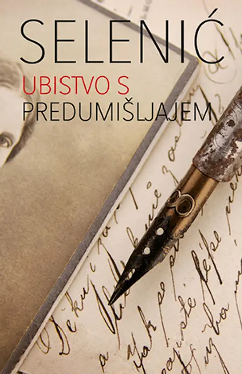 ubistvo-s-predumisljajem