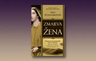 Preplitanje istorijskog i fiktivnog u romanu „Zmajeva žena“: Oživljavanje mogućeg životnog puta srpske despotice Jelene Gatiluzio