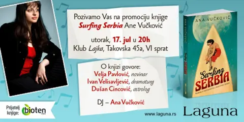 Promocija romana „Surfing Serbia“ Ane Vučković - slika 1