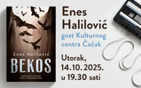 Enes Halilović u Čačku 14. oktobra - slika 1