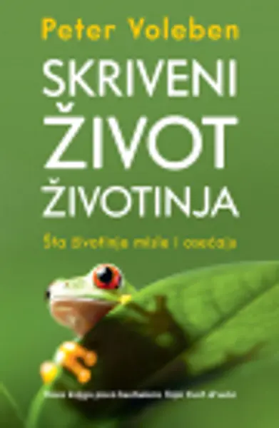 Slika 0 - Skriveni život životinja