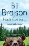 24369-setnja-kroz-sumu-bil-brajson-v