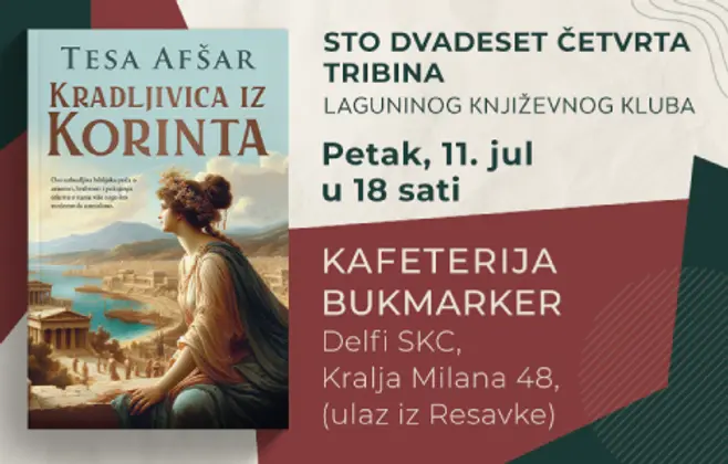 Odlaže se 124. tribina Laguninog književnog kluba