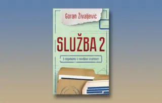 Prikaz knjige „Služba 2“: Služba je opet izdata