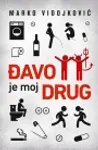 Proizvod Đavo je moj drug