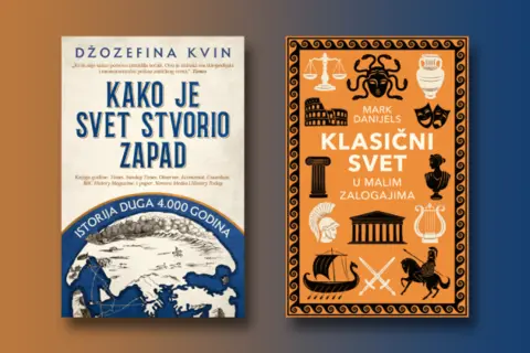 O knjigama „Kako je svet stvorio Zapad“ i „Klasični svet u malim zalogajima“: Stari Grci i Rimljani – od radikalno nove verzije prošlosti do zabavnog bedekera - slika 1