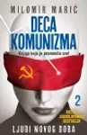 Proizvod Deca komunizma II - Ljudi novog doba