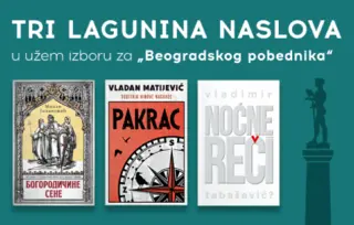 Objavljen uži izbor za „Beogradskog pobednika“