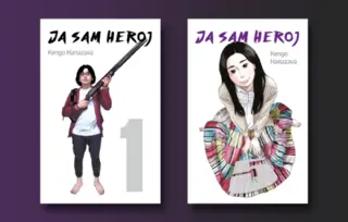 O manga serijalu „Ja sam heroj“: Svako je rođen da bude heroj