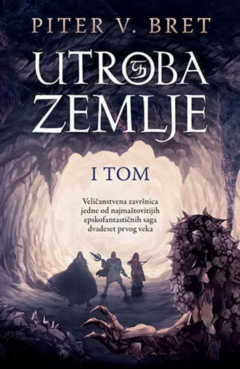 Utroba-zemlje-I-tom