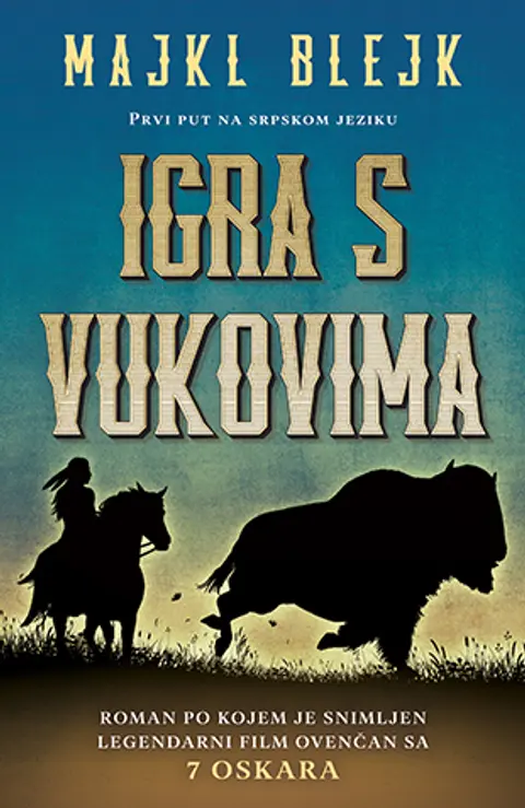 igra-s-vukovima-majkl-blejk-v