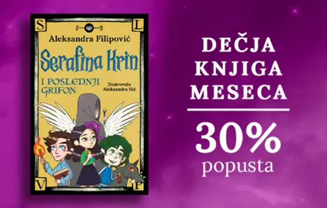 Dečja knjiga meseca – „Serafina Krin i poslednji grifon“