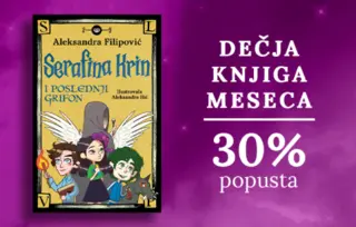 Dečja knjiga meseca – „Serafina Krin i poslednji grifon“