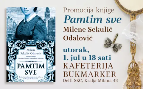 Promocija romana „Pamtim sve“ Milene Sekulić Odalović 1. jula - slika 1