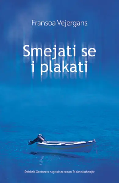 Slika 0 - Smejati se i plakati