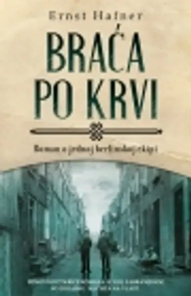 Slika 0 - Braća po krvi