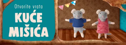 KuC487a-miC5A1iC487a-gift