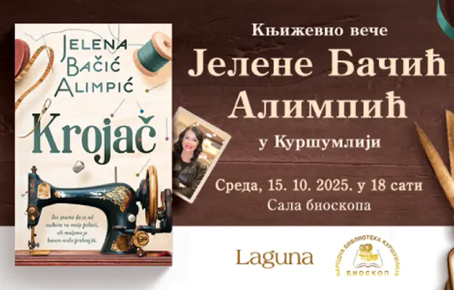 Jelena Bačić Alimpić u Kuršumliji