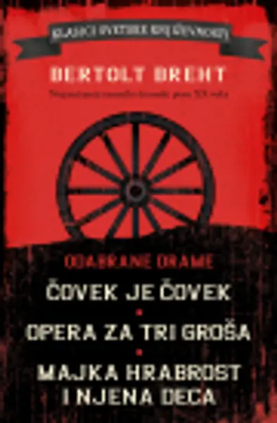 Slika 0 - Odabrane drame