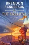 Proizvod Put kraljeva - I tom