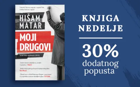 Knjiga nedelje – „Moji drugovi“ - slika 1