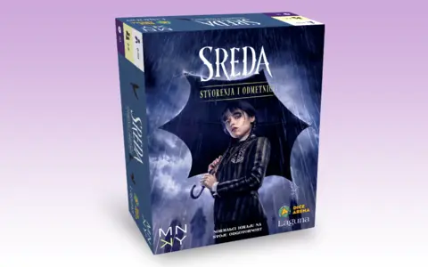 Sreda-3D-kutija