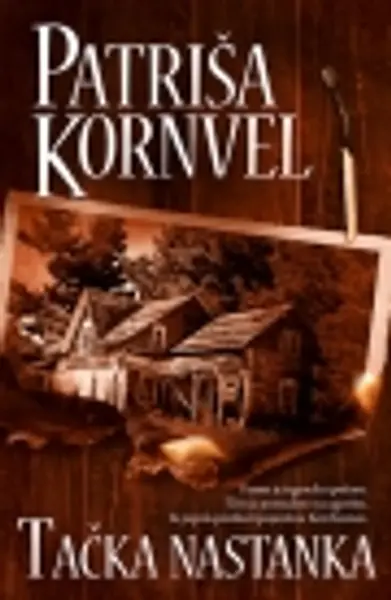 Slika 0 - Tačka nastanka