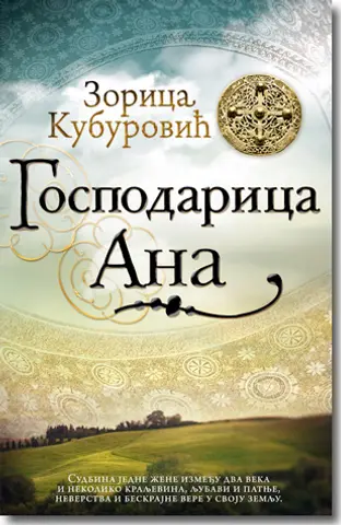 Zorica Kuburović: Plemeniti obrazac ponašanja u svakom vremenu - slika 1