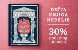 Dečja knjiga nedelje – „Mitovi, čudovišta i bogovi u staroj Grčkoj“