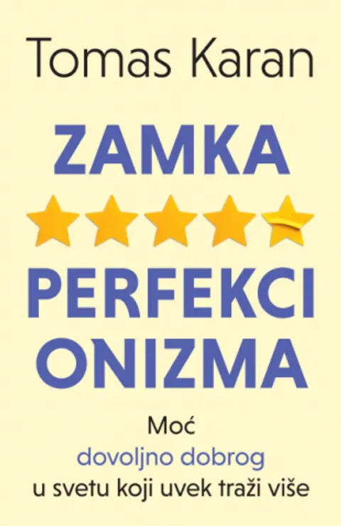 zamka-perfekcionizma-tomas-karan-v