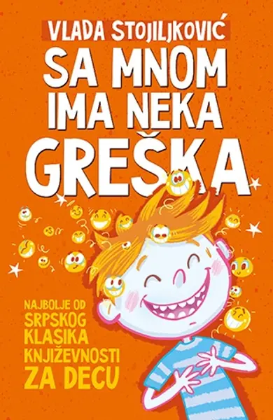 Slika 0 - Sa mnom ima neka greška