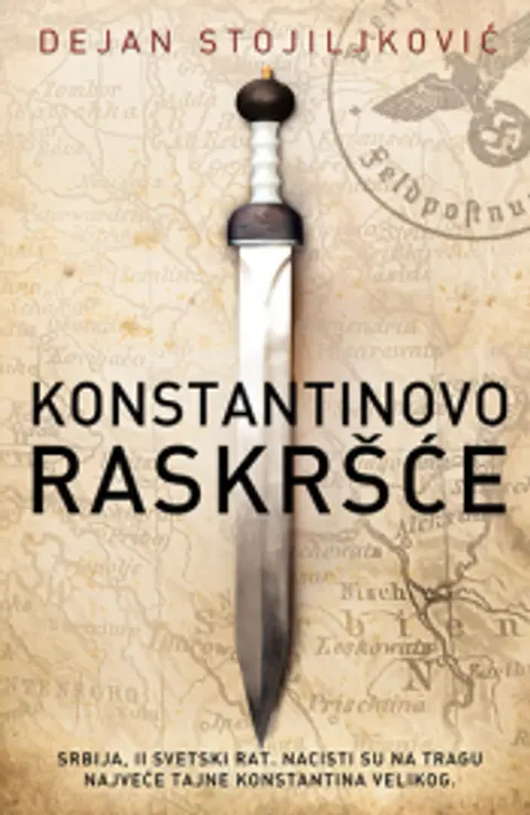 konstantinovo-raskrsce-dejan-stojiljkovic-s