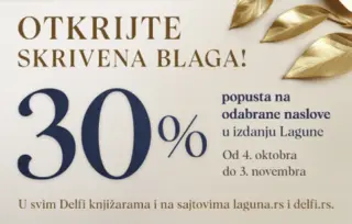 Novi naslovi u okviru akcije „Otkrijte skrivena blaga“