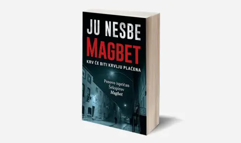 Pismo Jua Nesbea povodom izlaska romana „Magbet“ - slika 1